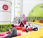 轰炸电话在线使用